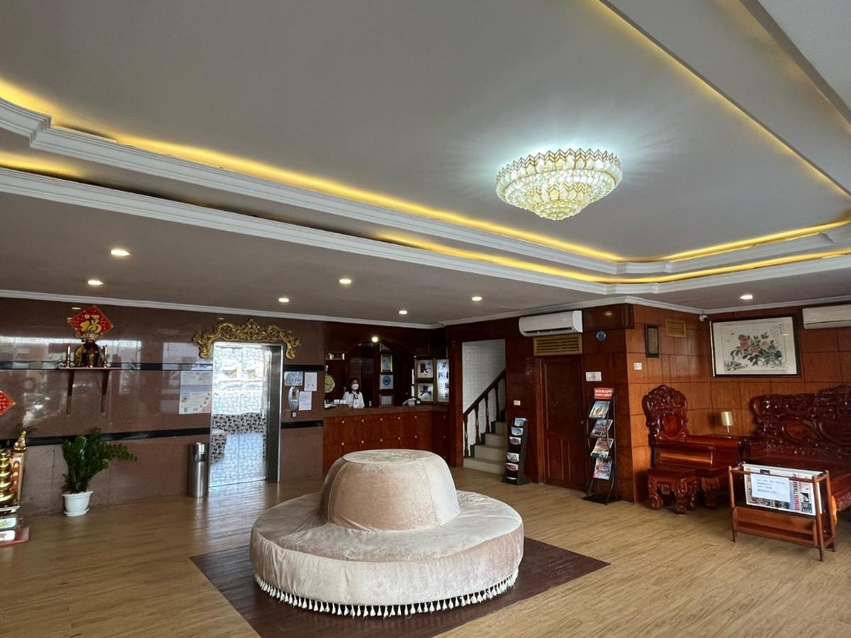 Chung Hsin Hotel 中信酒店 Phnom Penh Zewnętrze zdjęcie